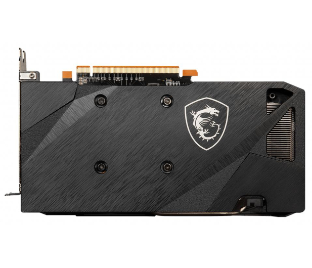 MSI Radeon RX 6650 XT MECH 2X OC 8GB GDDR6 - 735531 - zdjęcie 5